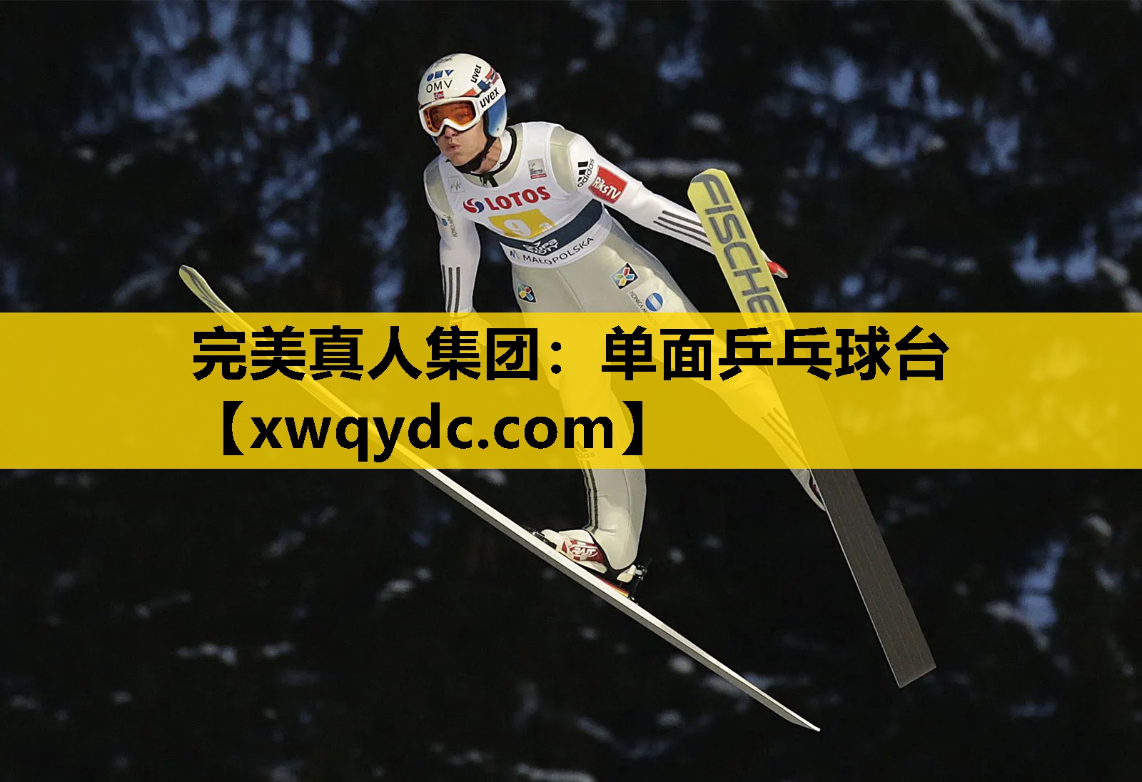 单面乒乓球台 单面乒乓球台