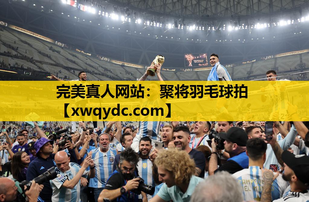 聚将羽毛球拍 聚将羽毛球拍